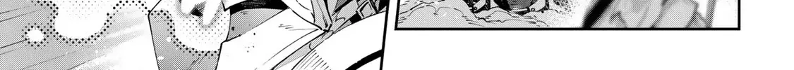 Destiny Unchain Online Zinmanga X Chapter 76 Page 8