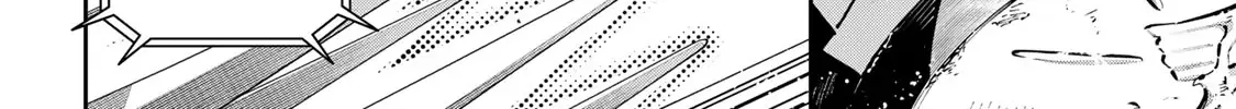 Destiny Unchain Online Zinmanga X Chapter 76 Page 10