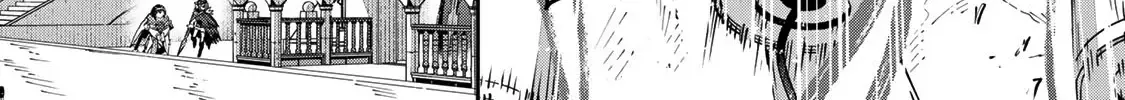 Destiny Unchain Online Zinmanga X Chapter 76 Page 12