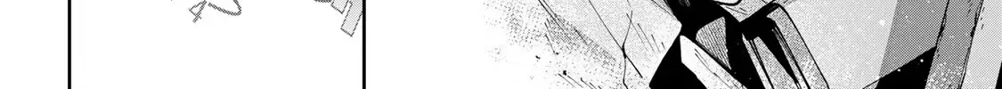 Destiny Unchain Online Zinmanga X Chapter 76 Page 20