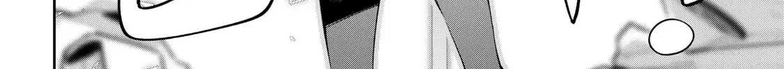 Destiny Unchain Online Zinmanga X Chapter 76 Page 26