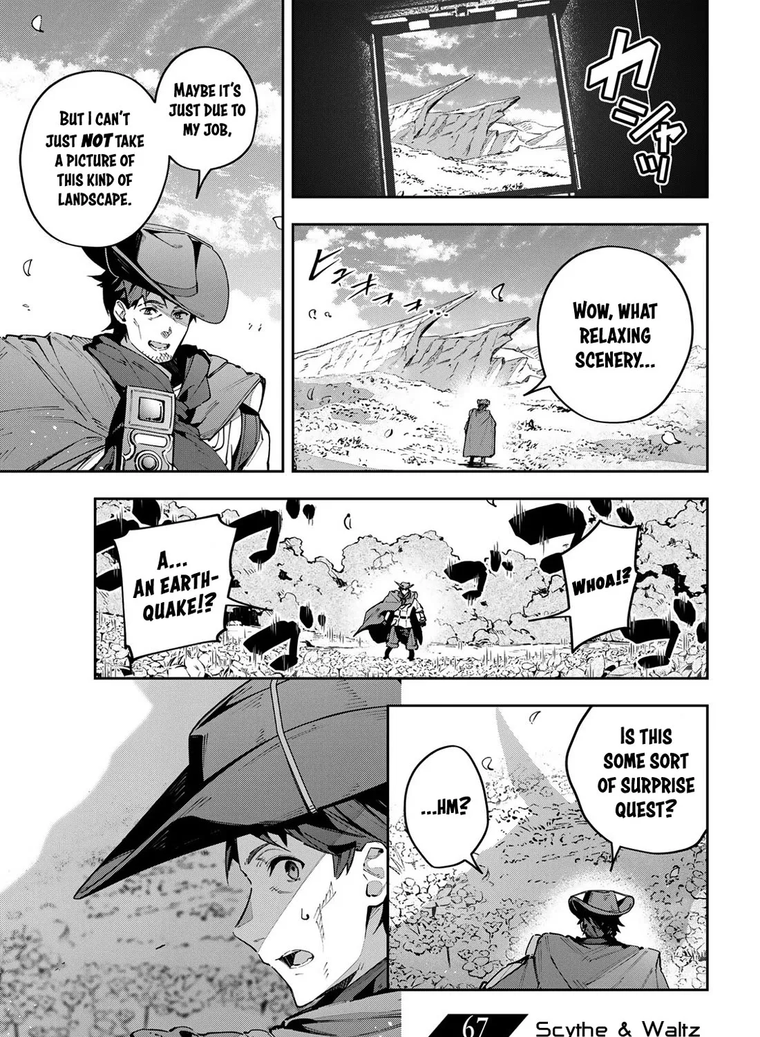 Destiny Unchain Online Zinmanga X Chapter 67 Page 1