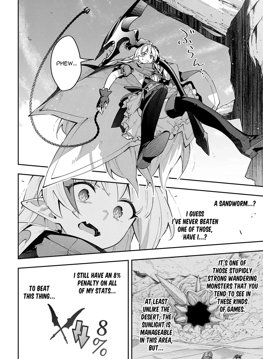 Destiny Unchain Online Zinmanga X Chapter 67 Page 7