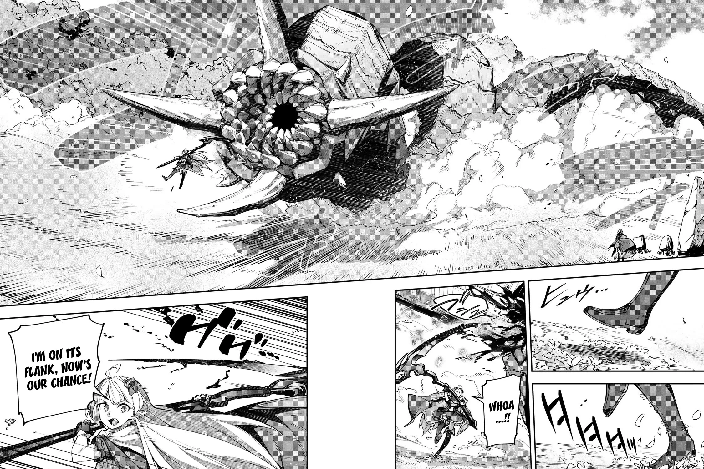 Destiny Unchain Online Zinmanga X Chapter 67 Page 23