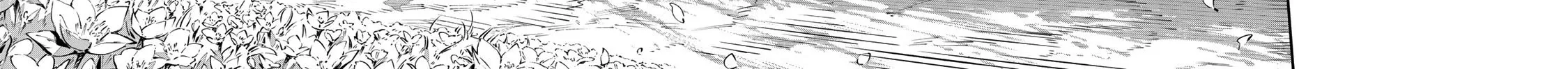 Destiny Unchain Online Zinmanga X Chapter 67 Page 26