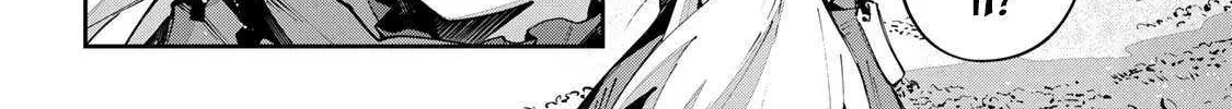 Destiny Unchain Online Zinmanga X Chapter 66 Page 7
