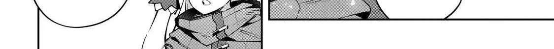 Destiny Unchain Online Zinmanga X Chapter 66 Page 11