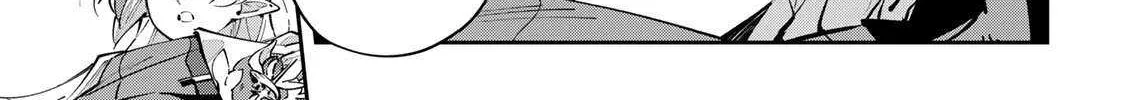 Destiny Unchain Online Zinmanga X Chapter 66 Page 25