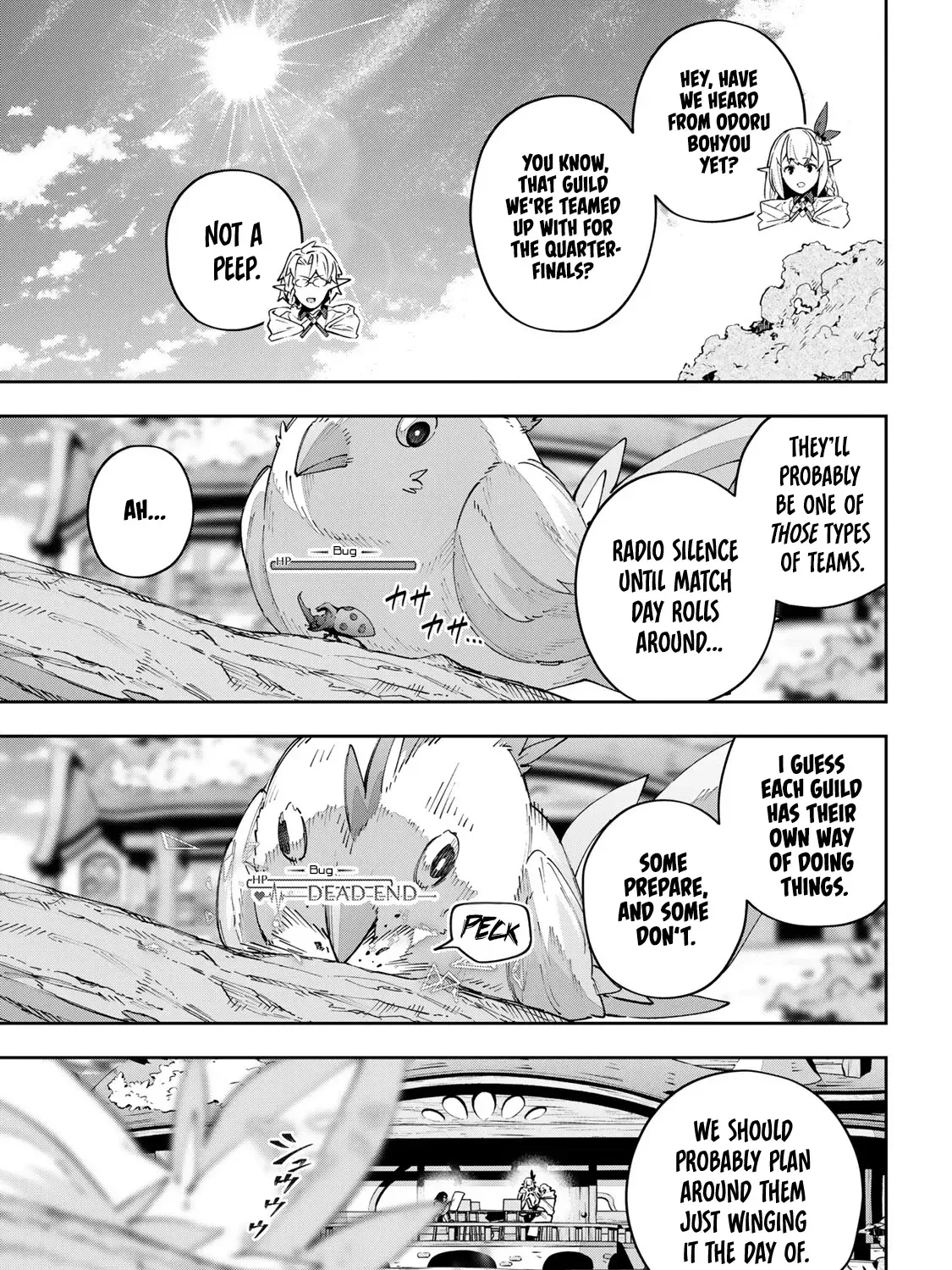 Destiny Unchain Online Zinmanga X Chapter 65 Page 3