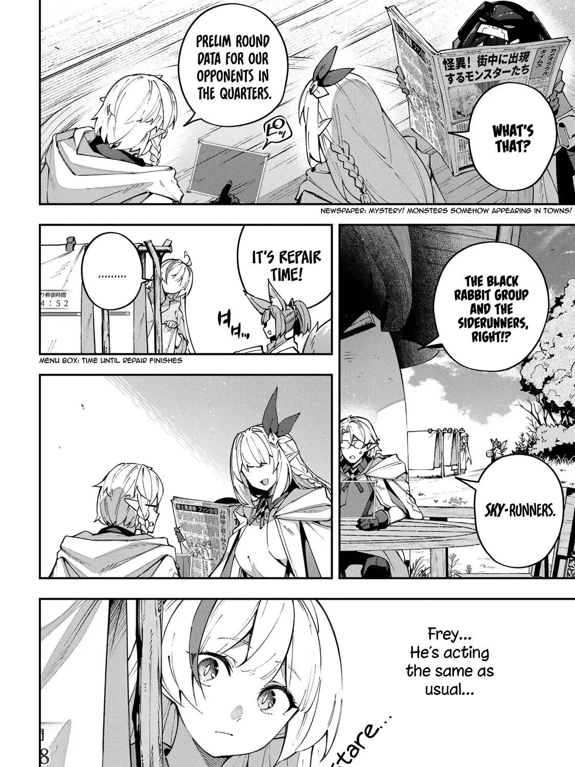 Destiny Unchain Online Zinmanga X Chapter 65 Page 5