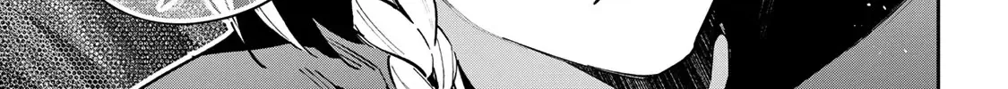 Destiny Unchain Online Zinmanga X Chapter 62 Page 24