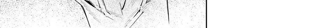 Destiny Unchain Online Zinmanga X Chapter 62 Page 28