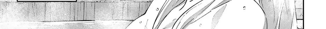 Destiny Unchain Online Zinmanga X Chapter 60 Page 4