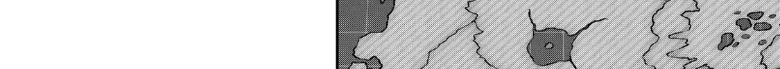 Destiny Unchain Online Zinmanga X Chapter 60 Page 6