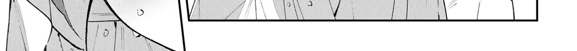 Destiny Unchain Online Zinmanga X Chapter 60 Page 12