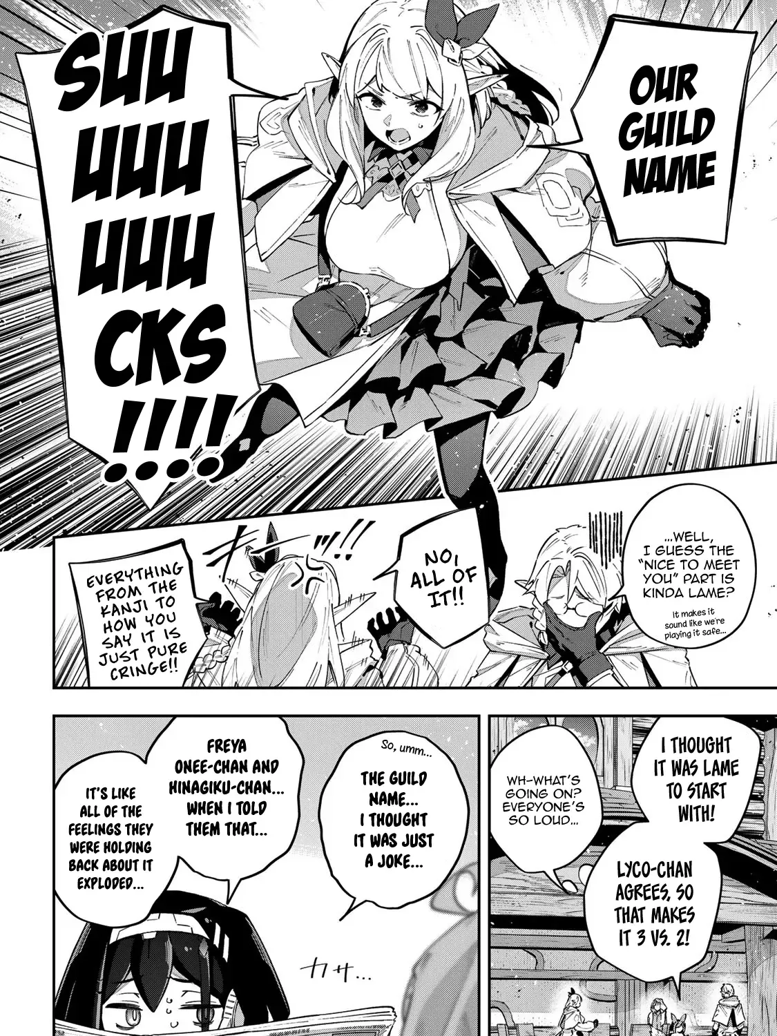 Destiny Unchain Online Zinmanga X Chapter 60 Page 13