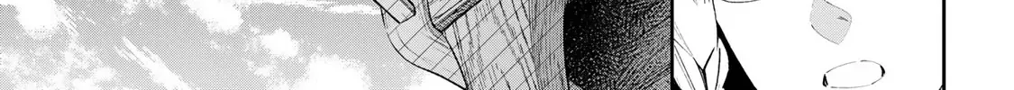 Destiny Unchain Online Zinmanga X Chapter 60 Page 16