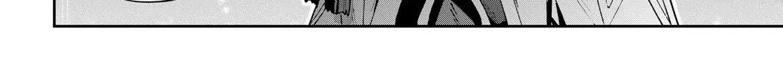 Destiny Unchain Online Zinmanga X Chapter 60 Page 22