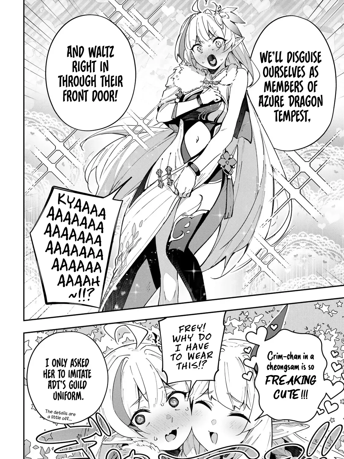 Destiny Unchain Online Zinmanga X Chapter 60 Page 25