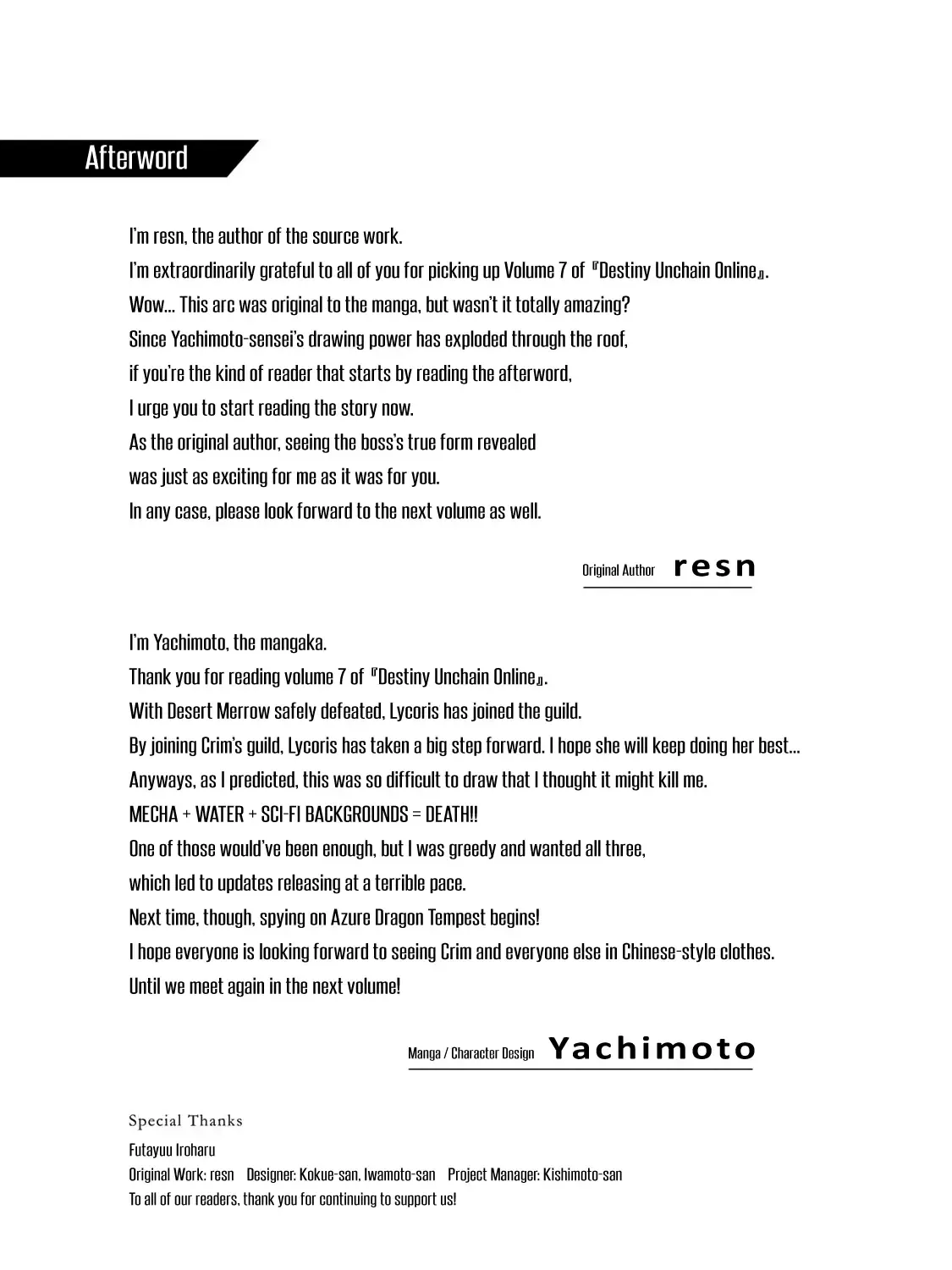 Destiny Unchain Online Zinmanga X Chapter 60 Page 33