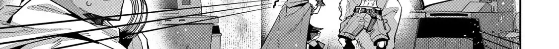 Destiny Unchain Online Zinmanga X Chapter 59 Page 4