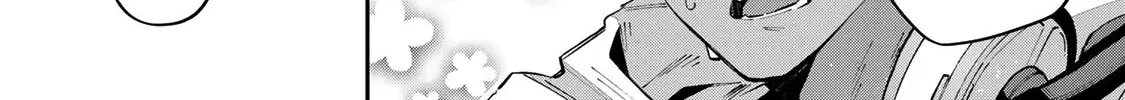 Destiny Unchain Online Zinmanga X Chapter 59 Page 6