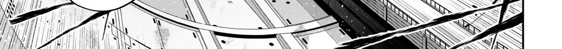 Destiny Unchain Online Zinmanga X Chapter 55 Page 4
