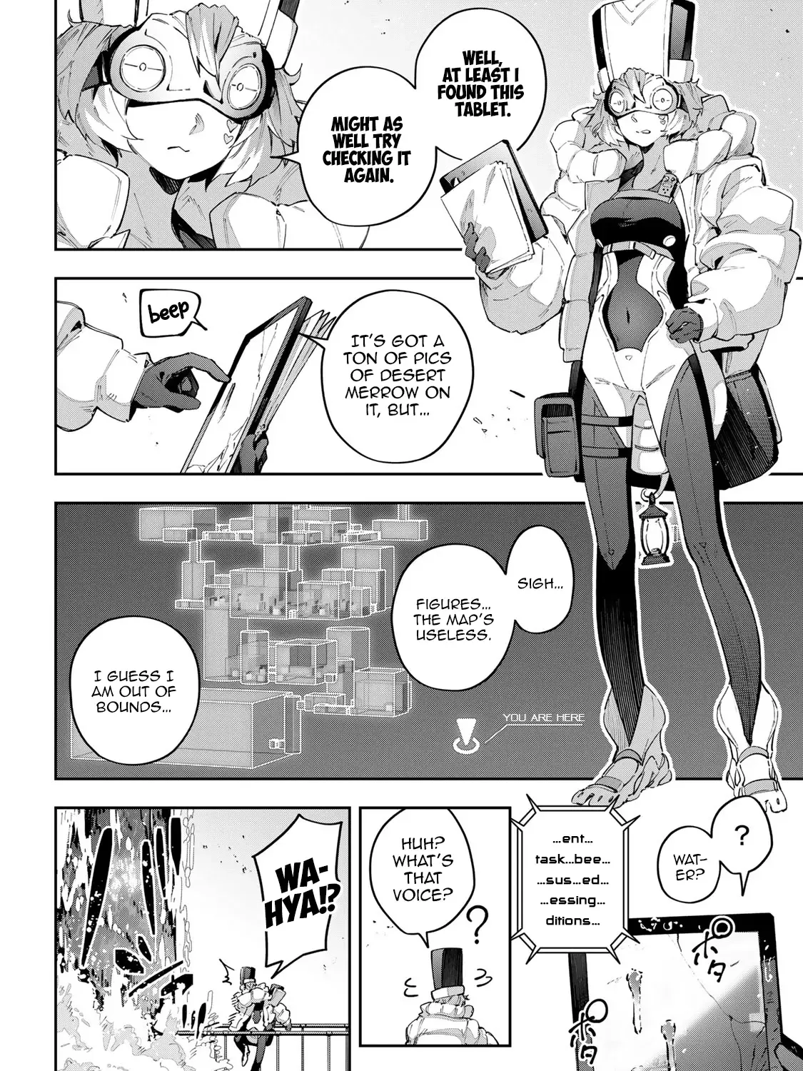 Destiny Unchain Online Zinmanga X Chapter 55 Page 5