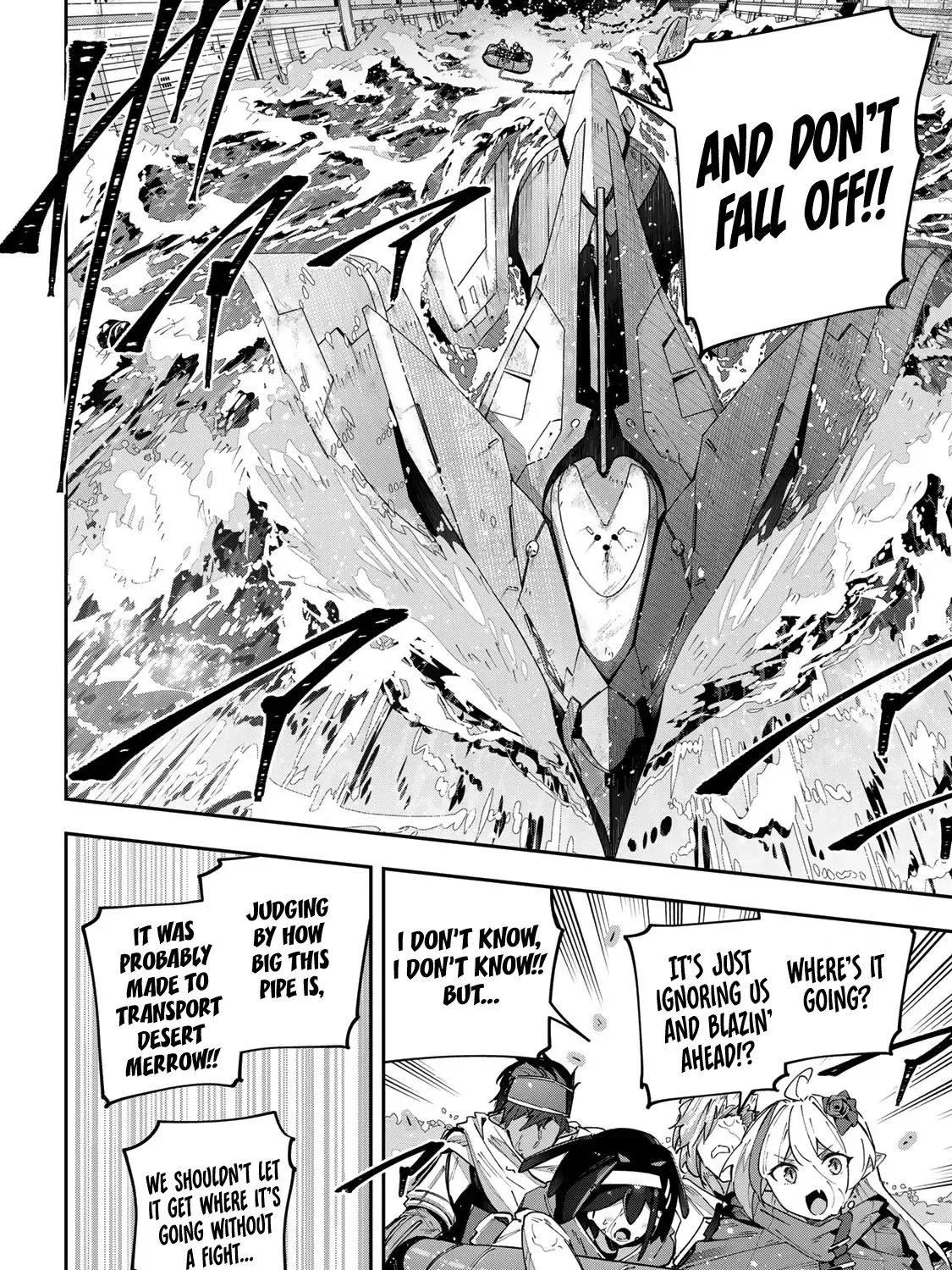 Destiny Unchain Online Zinmanga X Chapter 55 Page 13