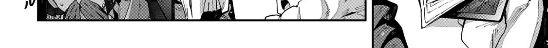 Destiny Unchain Online Zinmanga X Chapter 55 Page 18