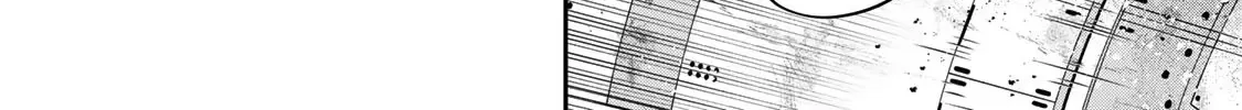 Destiny Unchain Online Zinmanga X Chapter 55 Page 22
