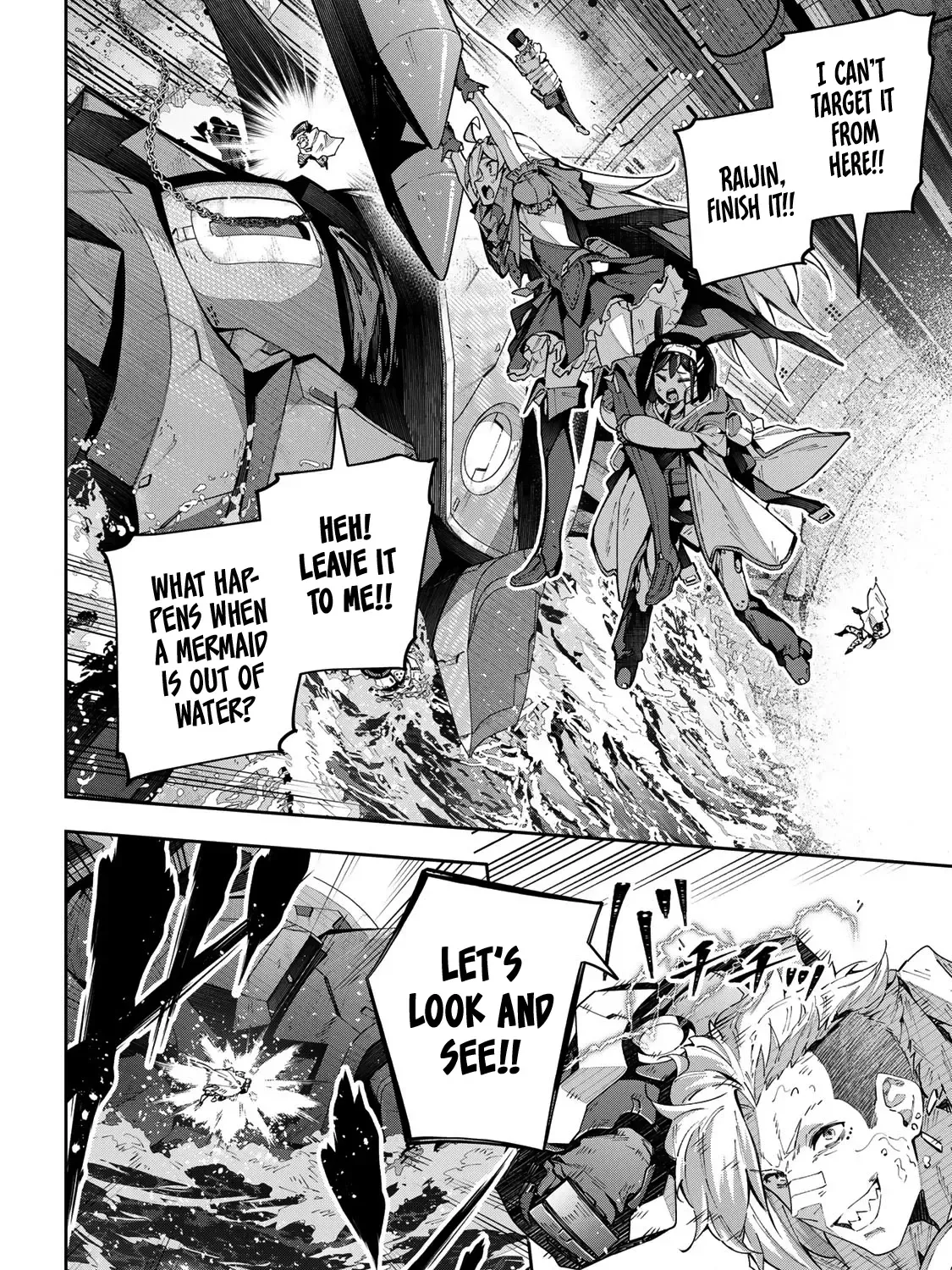 Destiny Unchain Online Zinmanga X Chapter 55 Page 33