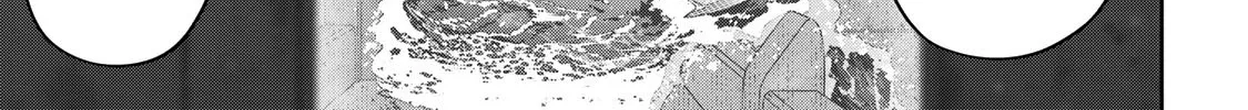 Destiny Unchain Online Zinmanga X Chapter 50 Page 4