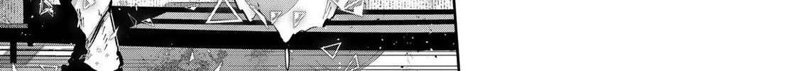 Destiny Unchain Online Zinmanga X Chapter 50 Page 8