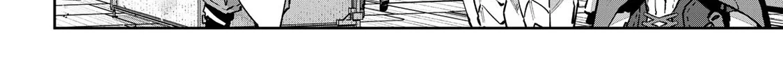 Destiny Unchain Online Zinmanga X Chapter 50 Page 14
