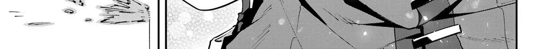 Destiny Unchain Online Zinmanga X Chapter 50 Page 20