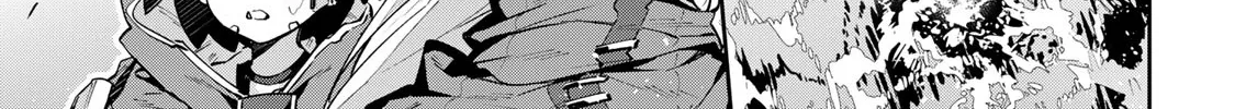 Destiny Unchain Online Zinmanga X Chapter 50 Page 26