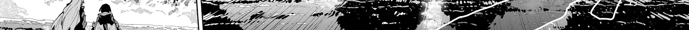 Destiny Unchain Online Zinmanga X Chapter 50 Page 28