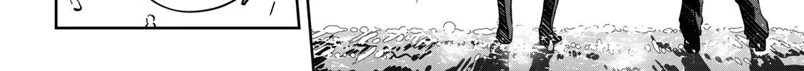 Destiny Unchain Online Zinmanga X Chapter 50 Page 30