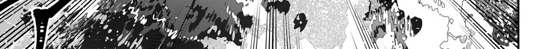 Destiny Unchain Online Zinmanga X Chapter 50 Page 36
