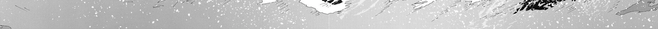 Destiny Unchain Online Zinmanga X Chapter 50 Page 42