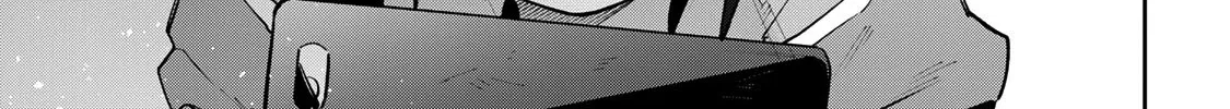 Destiny Unchain Online Zinmanga X Chapter 49 Page 16