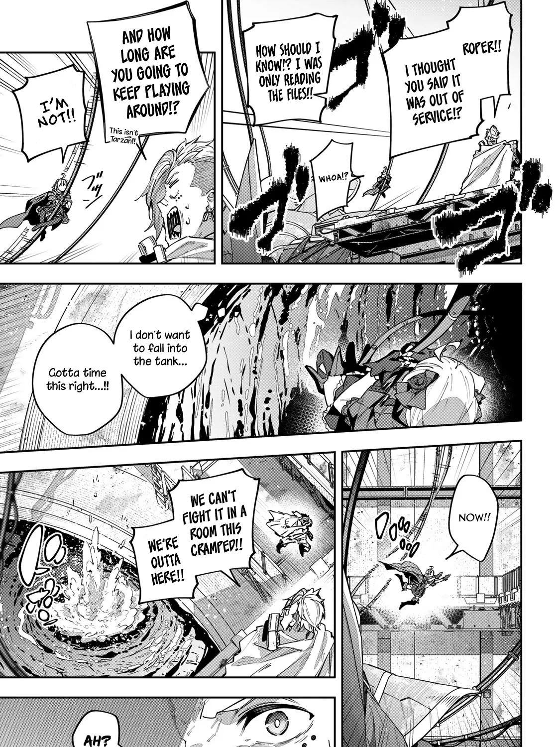 Destiny Unchain Online Zinmanga X Chapter 49 Page 19