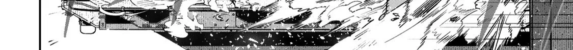 Destiny Unchain Online Zinmanga X Chapter 49 Page 22