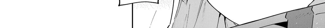 Destiny Unchain Online Zinmanga X Chapter 48 Page 6