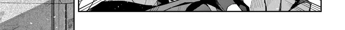Destiny Unchain Online Zinmanga X Chapter 48 Page 8