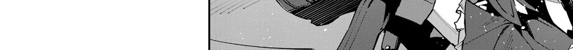Destiny Unchain Online Zinmanga X Chapter 48 Page 10