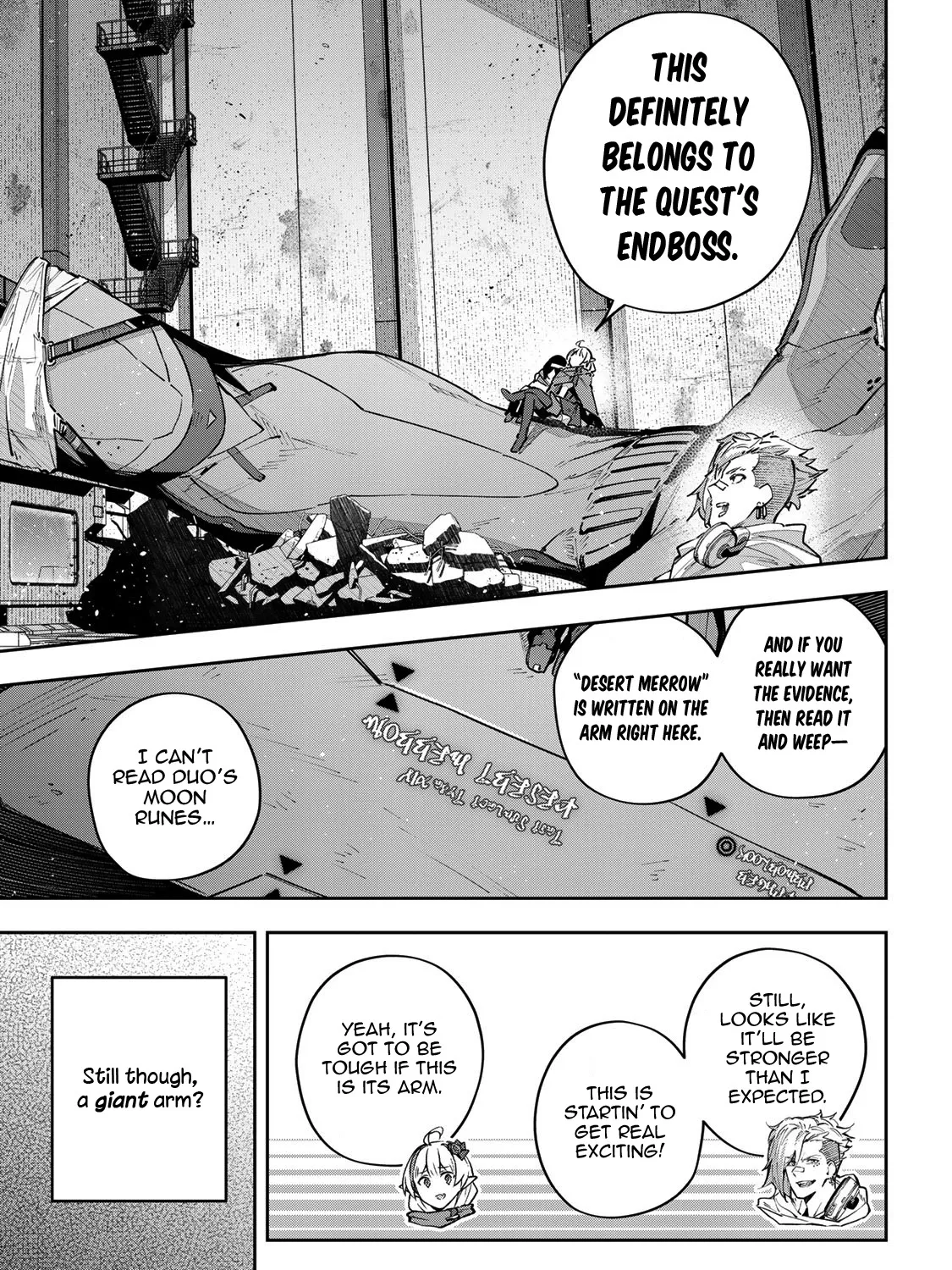 Destiny Unchain Online Zinmanga X Chapter 48 Page 11