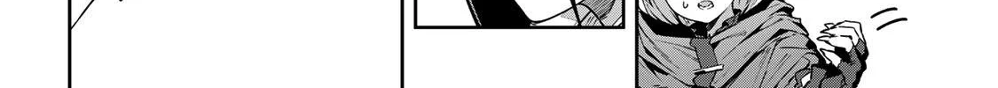 Destiny Unchain Online Zinmanga X Chapter 46 Page 30