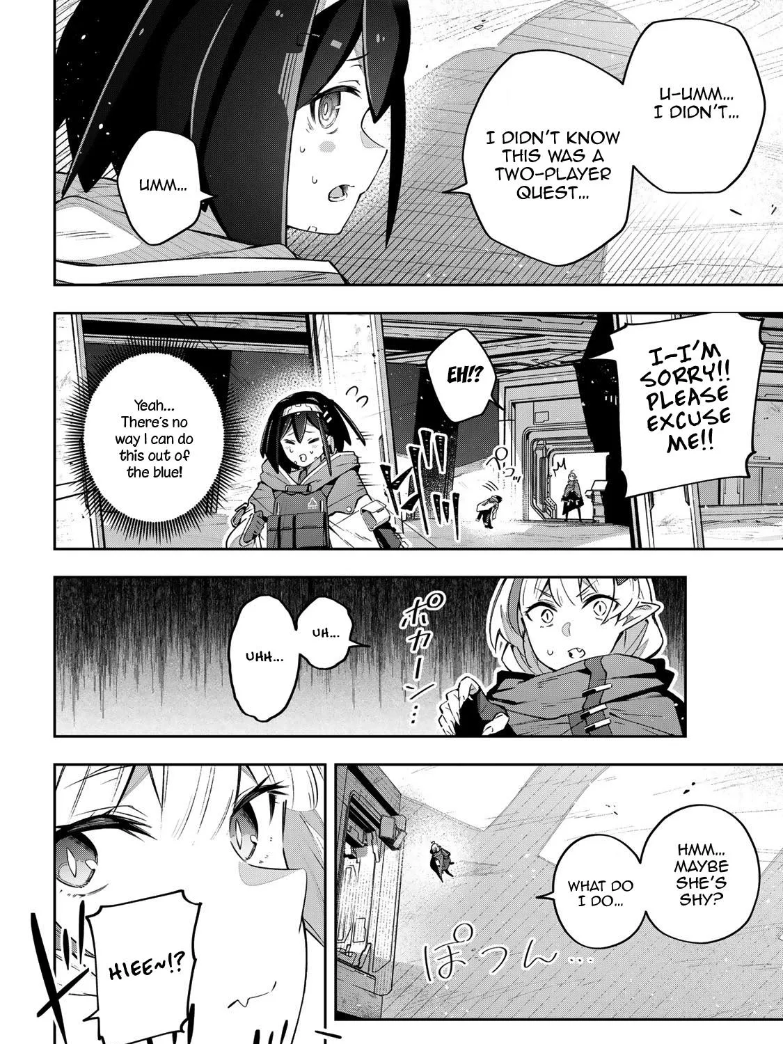 Destiny Unchain Online Zinmanga X Chapter 43 Page 13